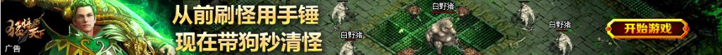 顺丰投诉电话